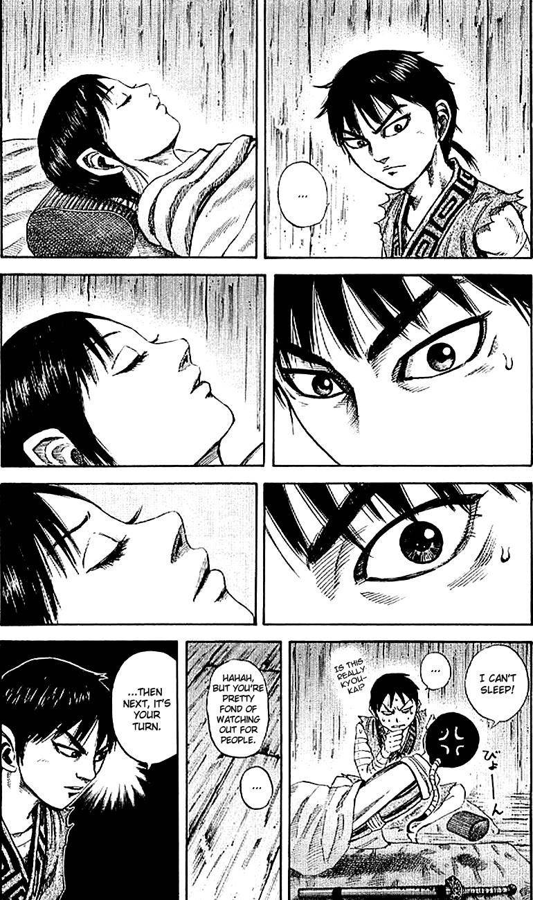 Kingdom Chapter 104 - Page 7 in English