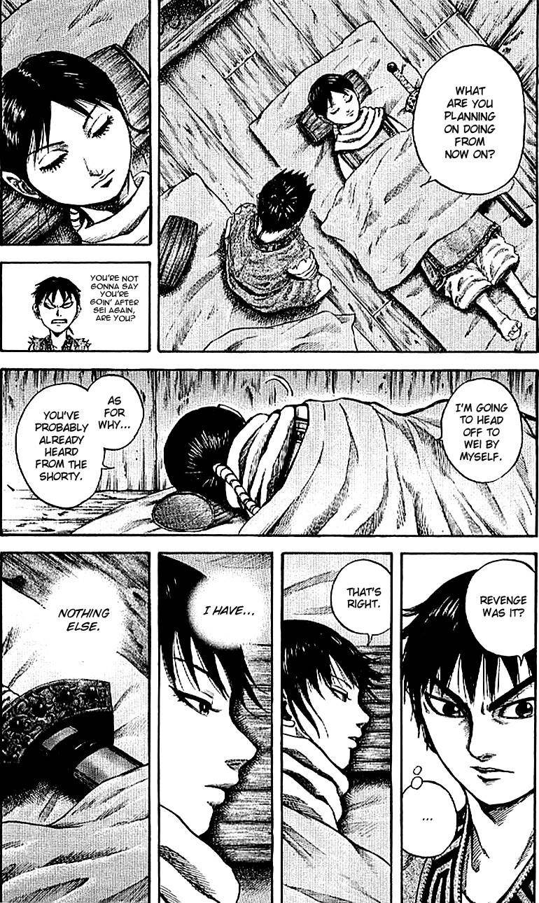 Kingdom Chapter 104 - Page 8 in English