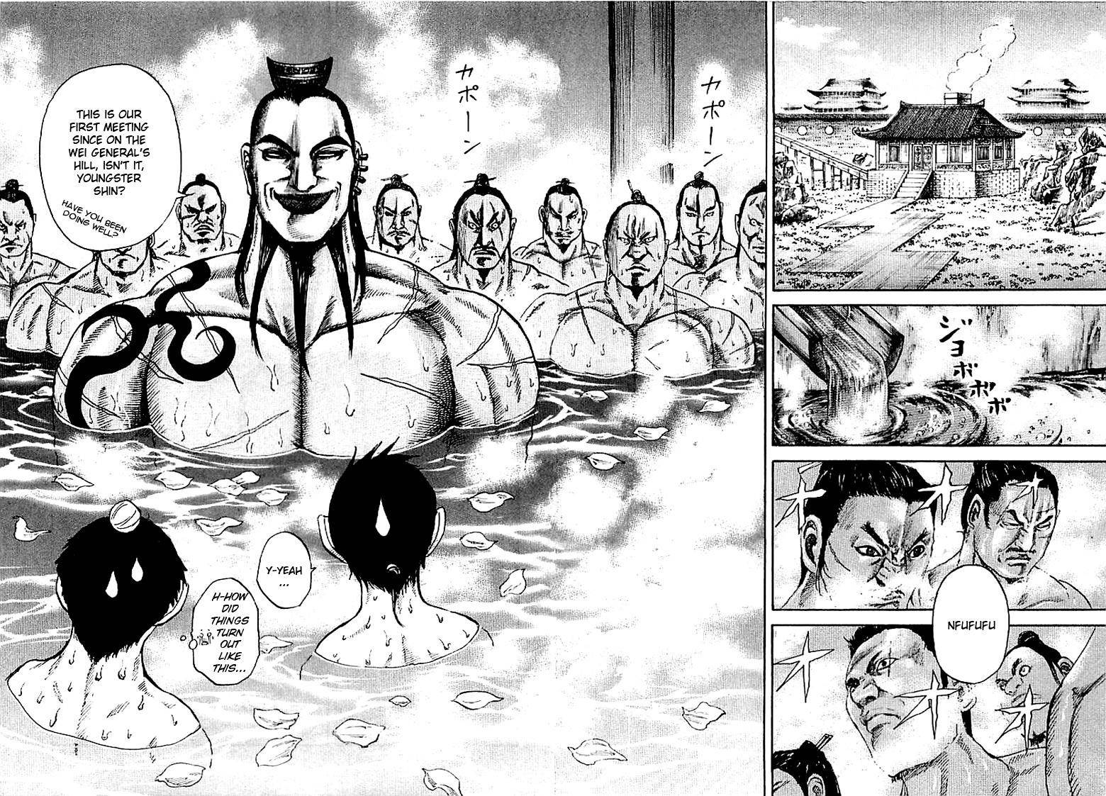 Kingdom Chapter 105 - Page 11 in English