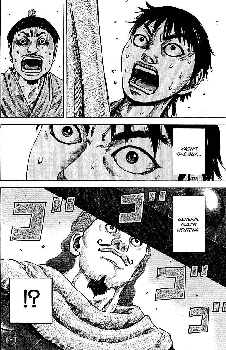 Kingdom Chapter 105 - Page 4 in English