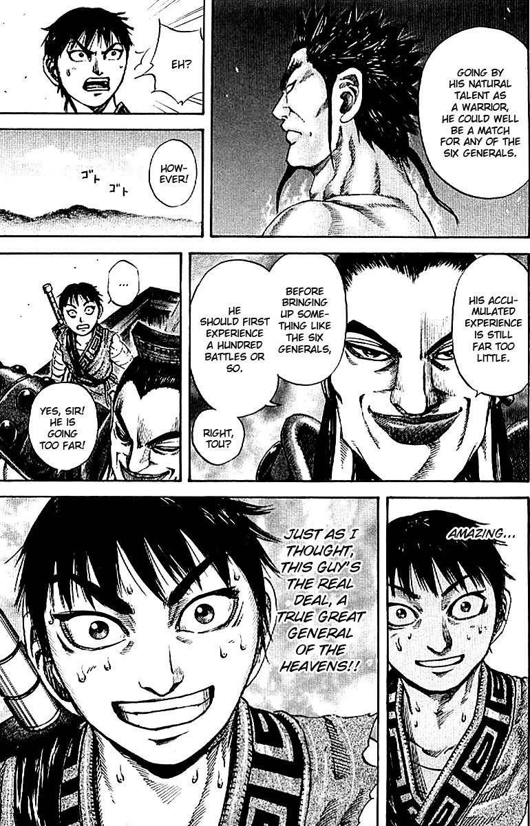 Kingdom Chapter 106 - Page 10 in English