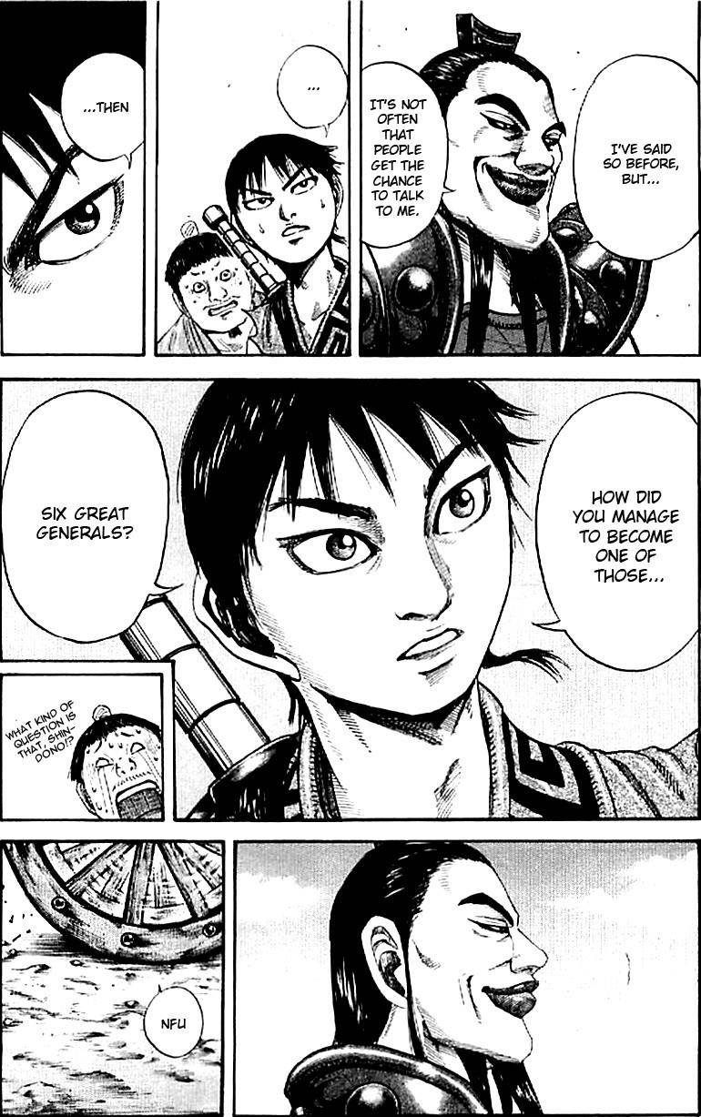 Kingdom Chapter 106 - Page 3 in English