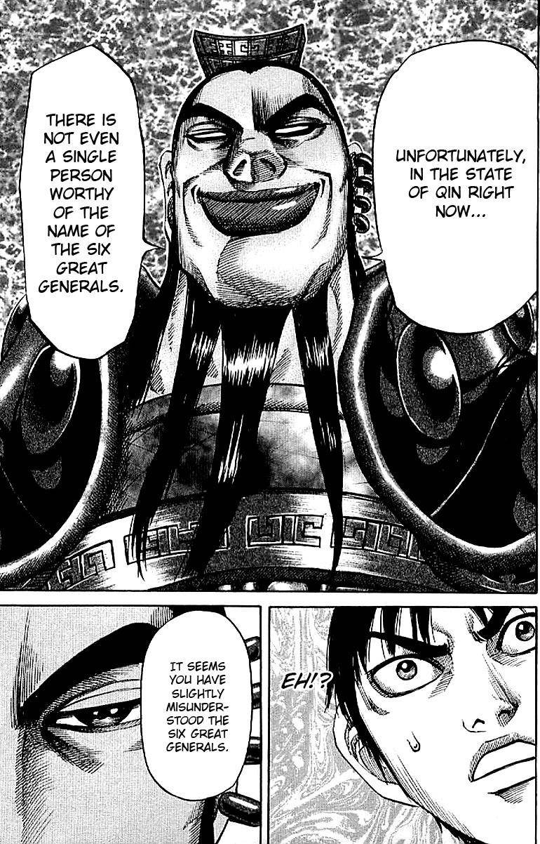 Kingdom Chapter 106 - Page 5 in English