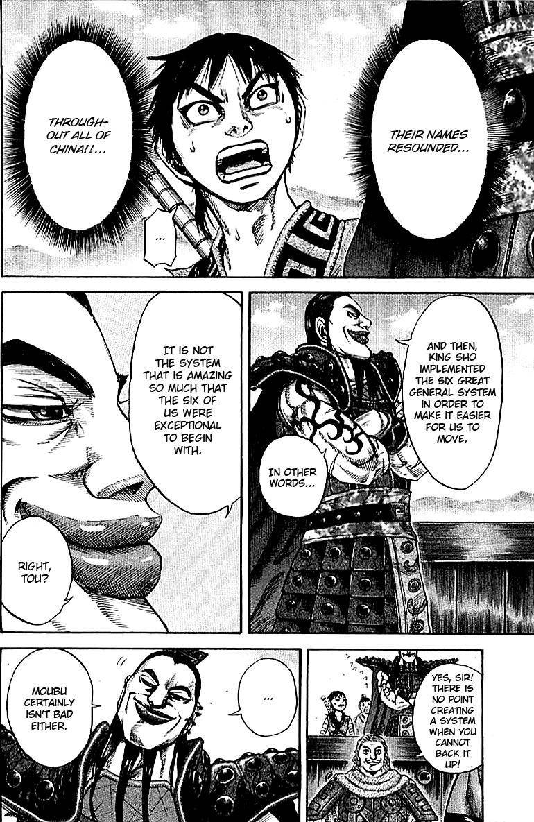 Kingdom Chapter 106 - Page 9 in English