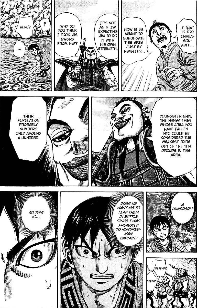 Kingdom Chapter 107 - Page 12 in English