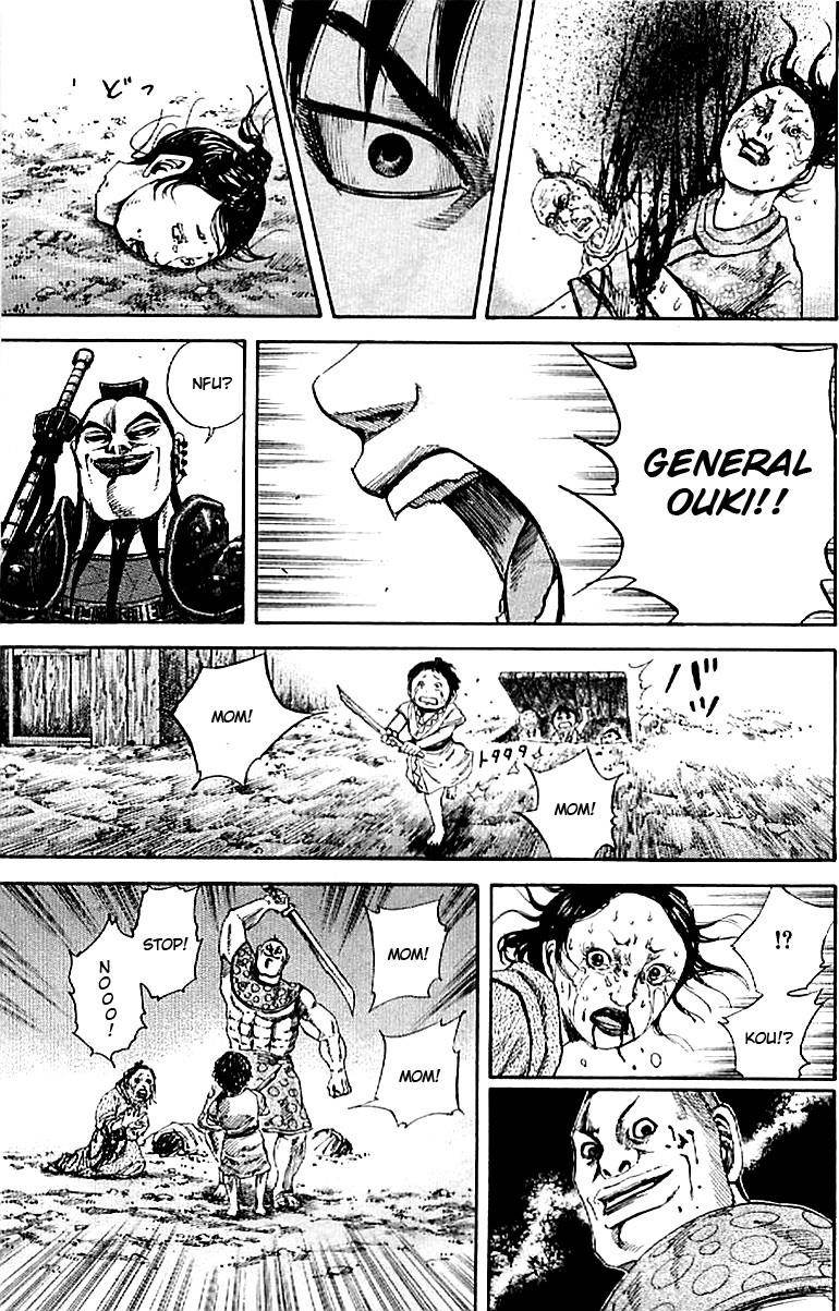 Kingdom Chapter 107 - Page 14 in English