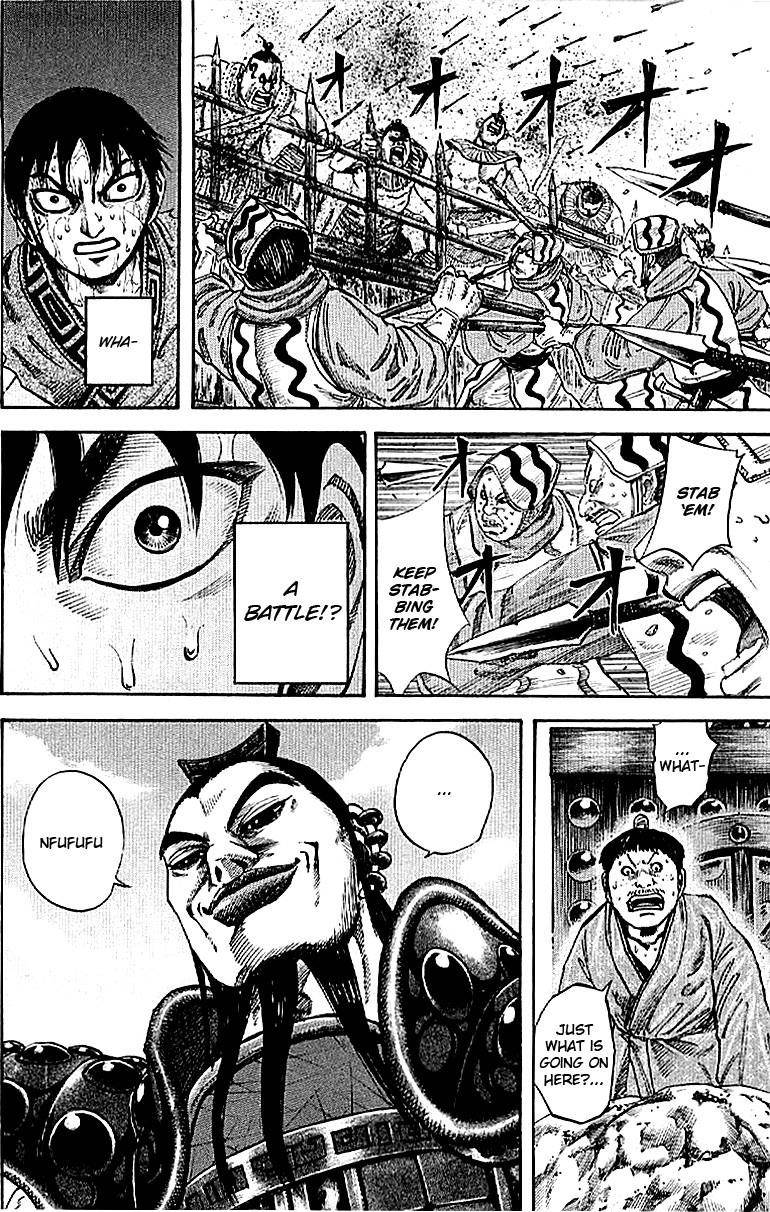 Kingdom Chapter 107 - Page 5 in English