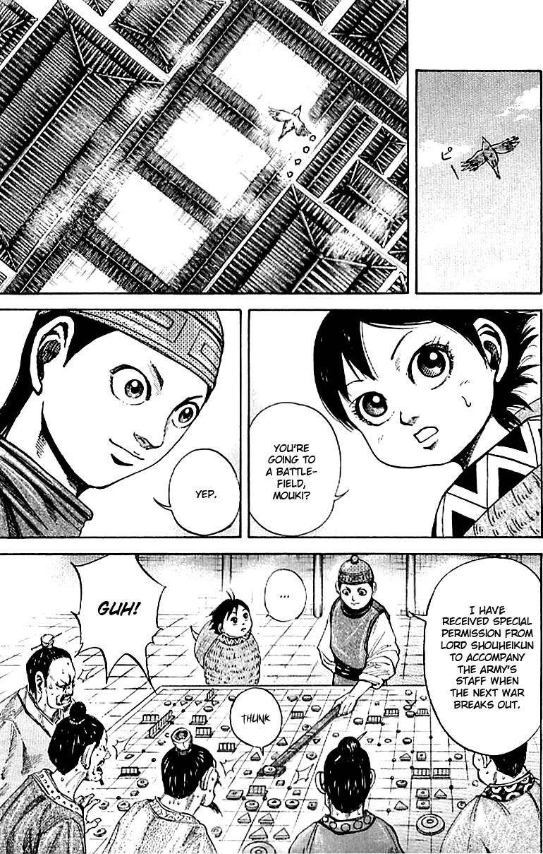 Kingdom Chapter 107 - Page 6 in English
