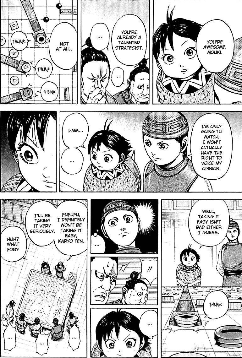 Kingdom Chapter 107 - Page 7 in English
