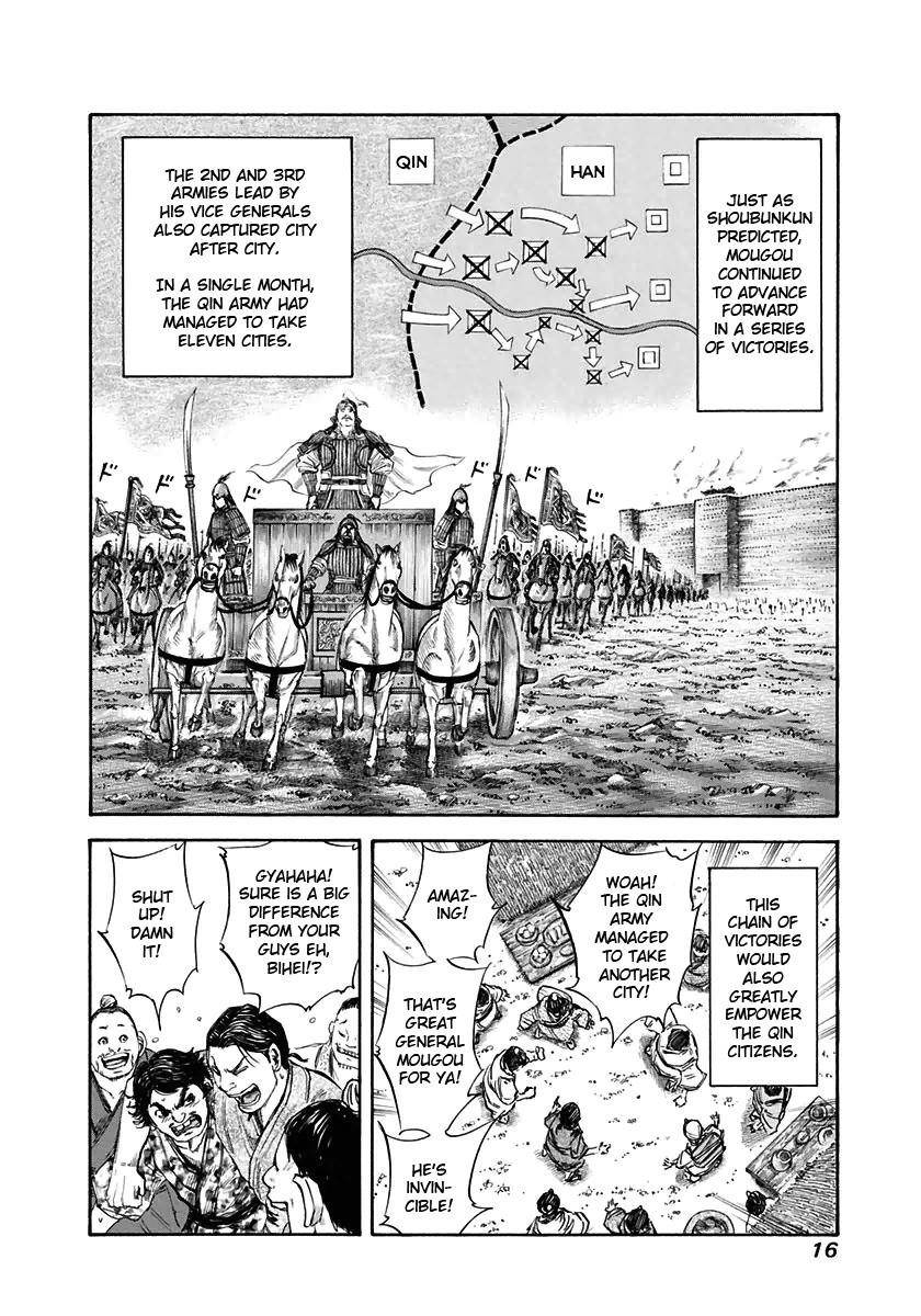 Kingdom Chapter 108 - Page 16 in English