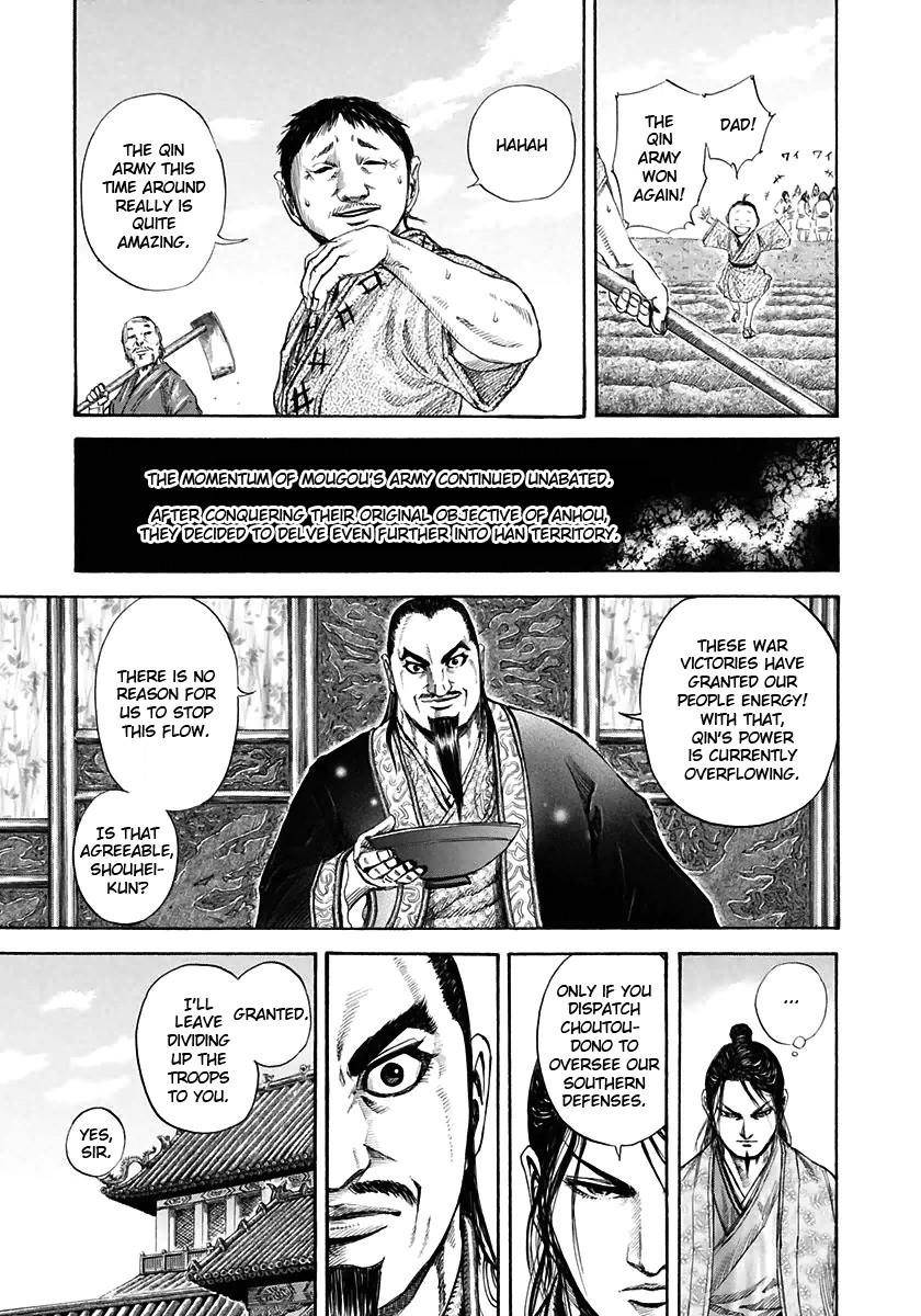 Kingdom Chapter 108 - Page 17 in English