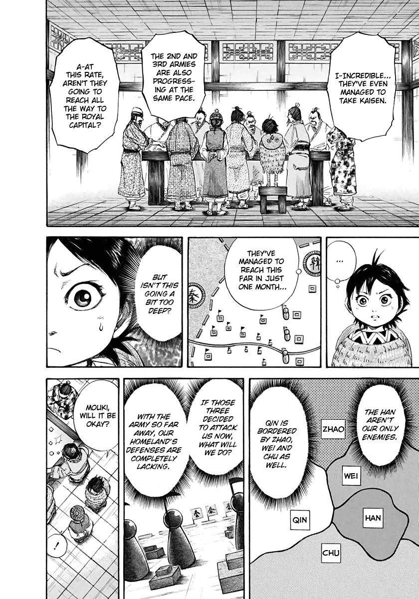 Kingdom Chapter 108 - Page 18 in English