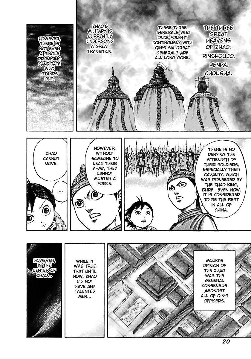 Kingdom Chapter 108 - Page 20 in English