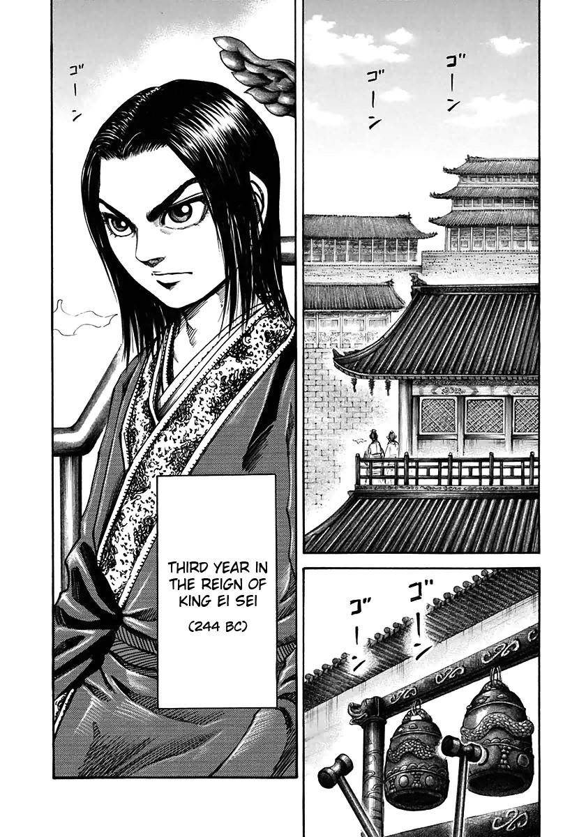 Kingdom Chapter 108 - Page 7 in English