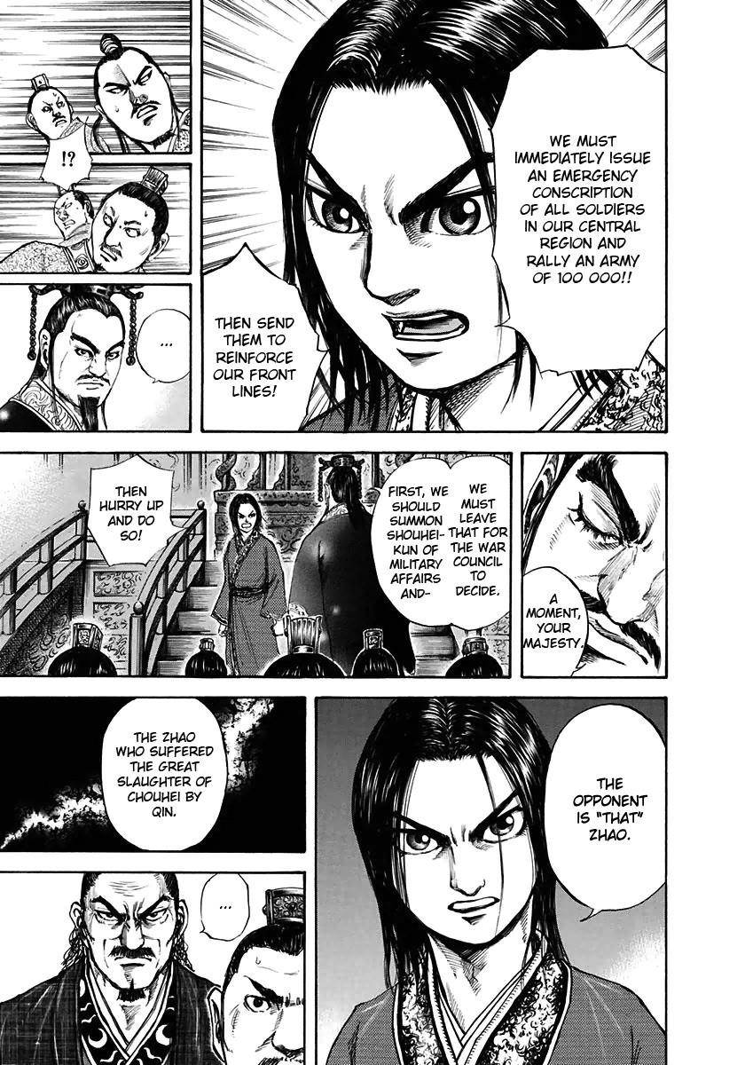 Kingdom Chapter 109 - Page 10 in English