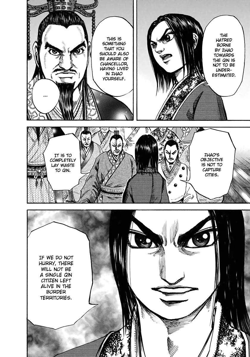 Kingdom Chapter 109 - Page 11 in English