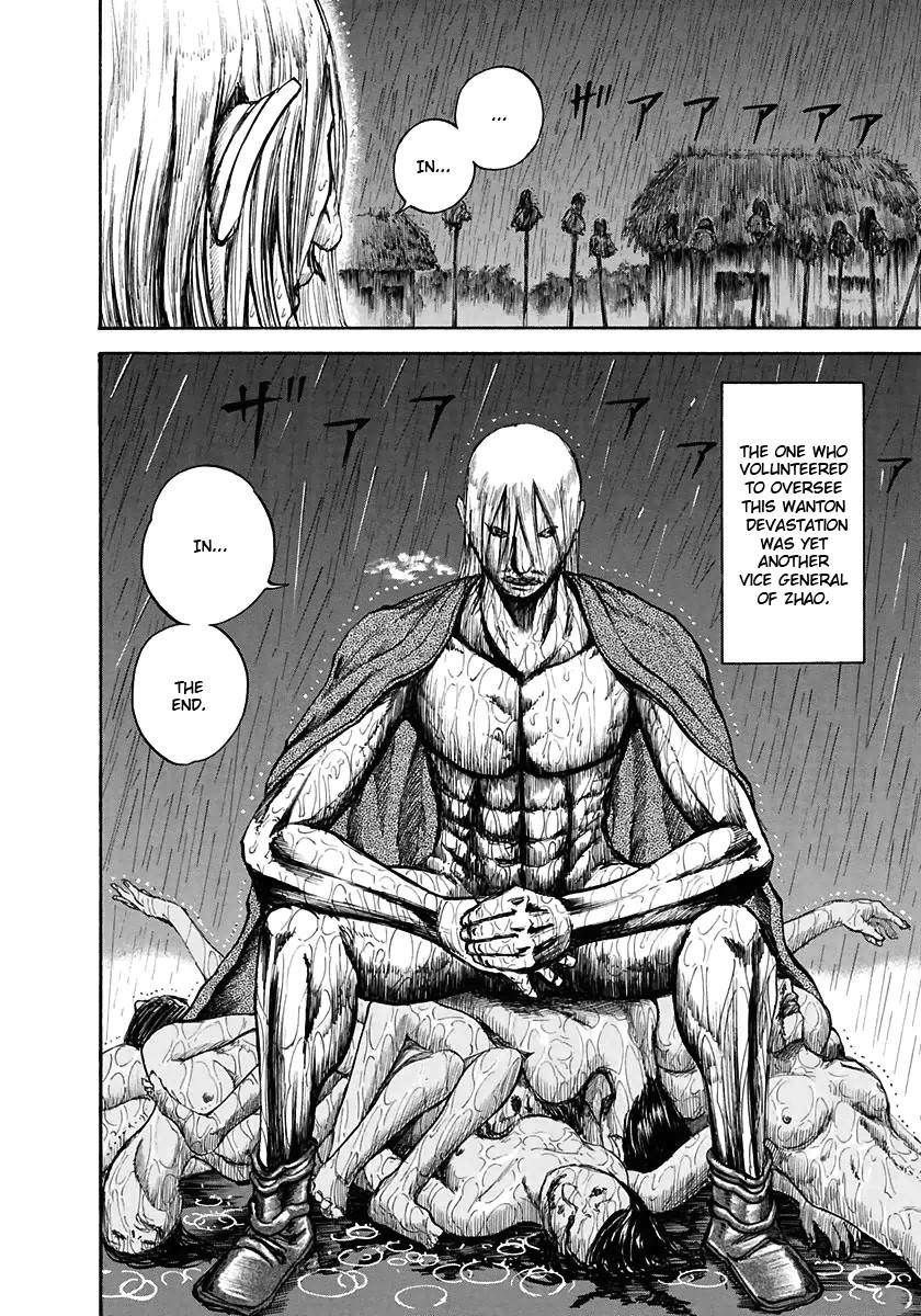 Kingdom Chapter 109 - Page 13 in English