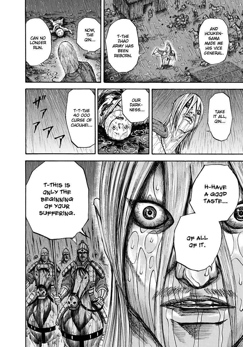 Kingdom Chapter 109 - Page 15 in English