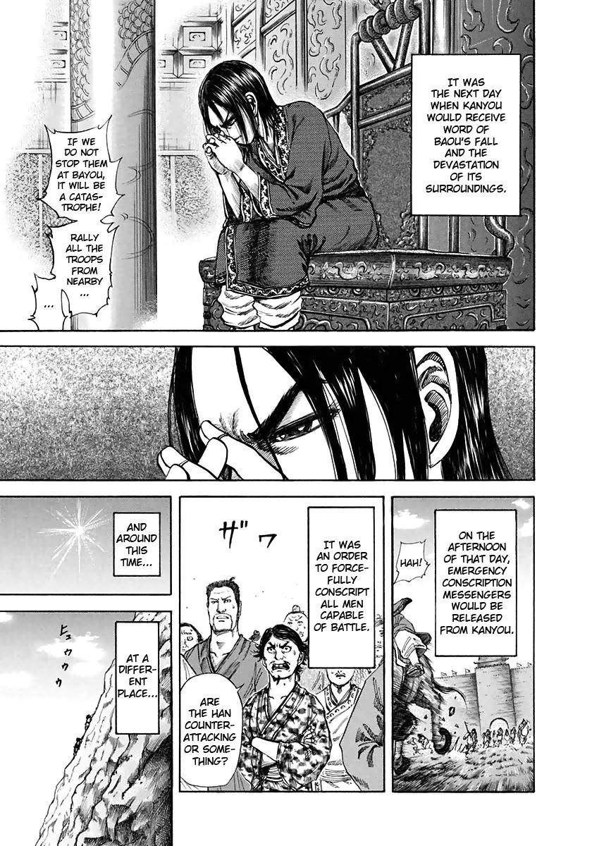 Kingdom Chapter 109 - Page 16 in English