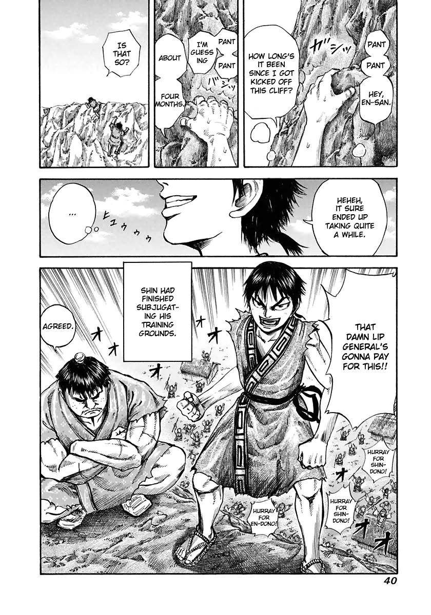 Kingdom Chapter 109 - Page 17 in English