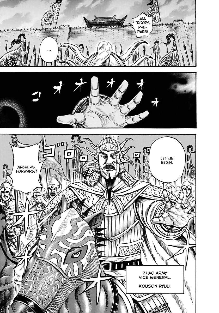 Kingdom Chapter 109 - Page 6 in English
