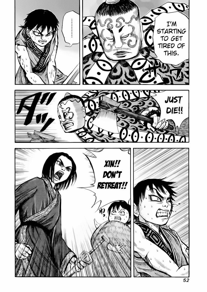 Kingdom Chapter 11 - Page 14 in English