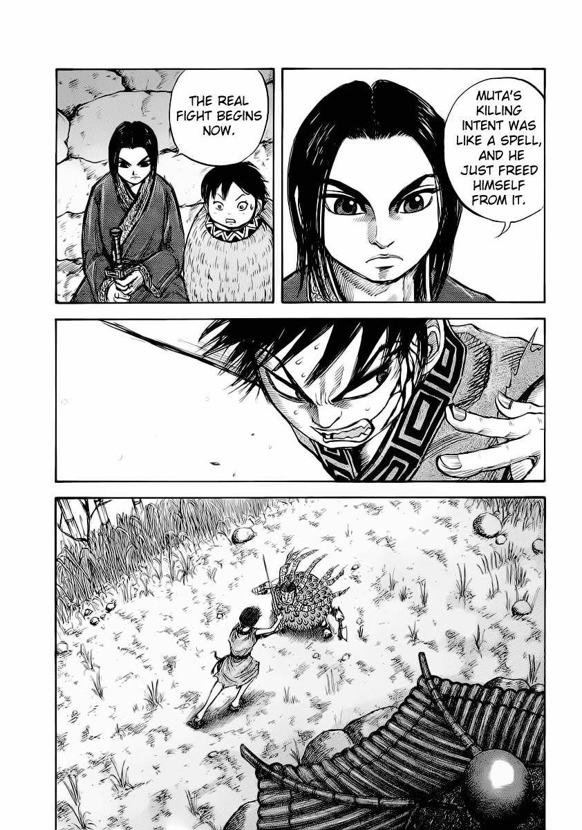 Kingdom Chapter 11 - Page 17 in English