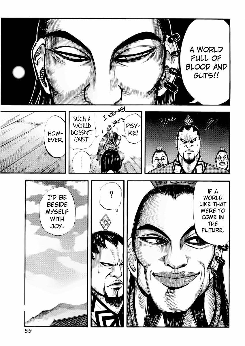 Kingdom Chapter 11 - Page 21 in English