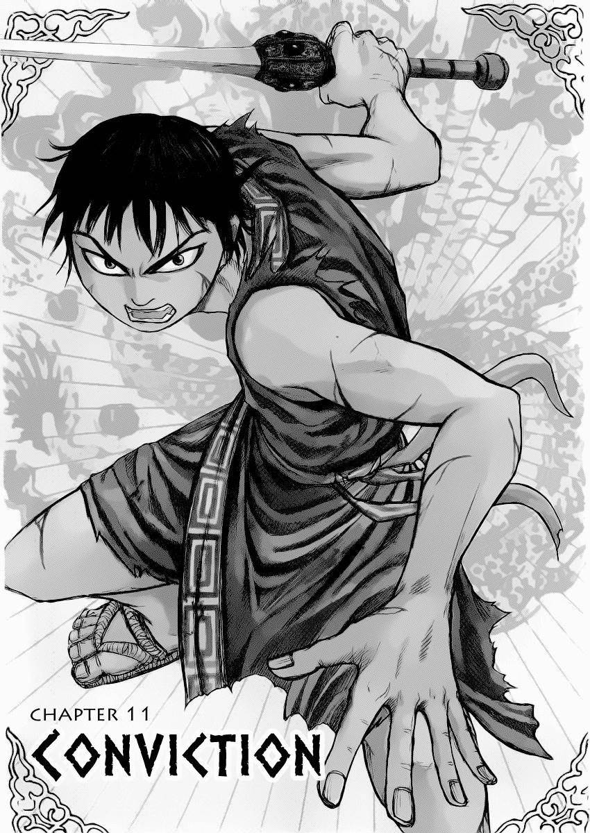 Kingdom Chapter 11 - Page 3 in English