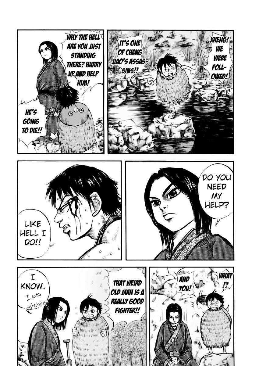 Kingdom Chapter 11 - Page 8 in English