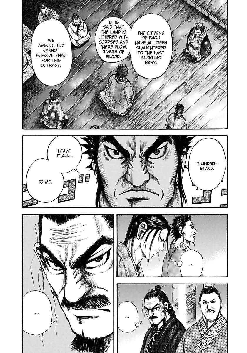 Kingdom Chapter 110 - Page 12 in English