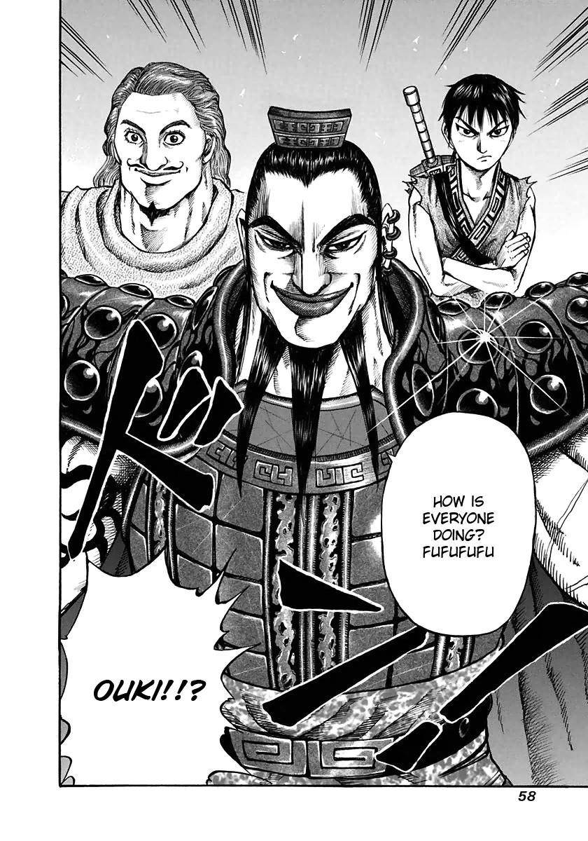 Kingdom Chapter 110 - Page 18 in English