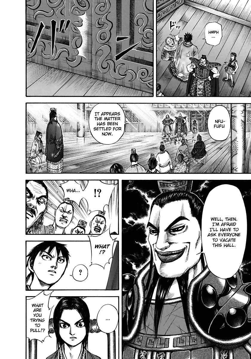 Kingdom Chapter 111 - Page 11 in English