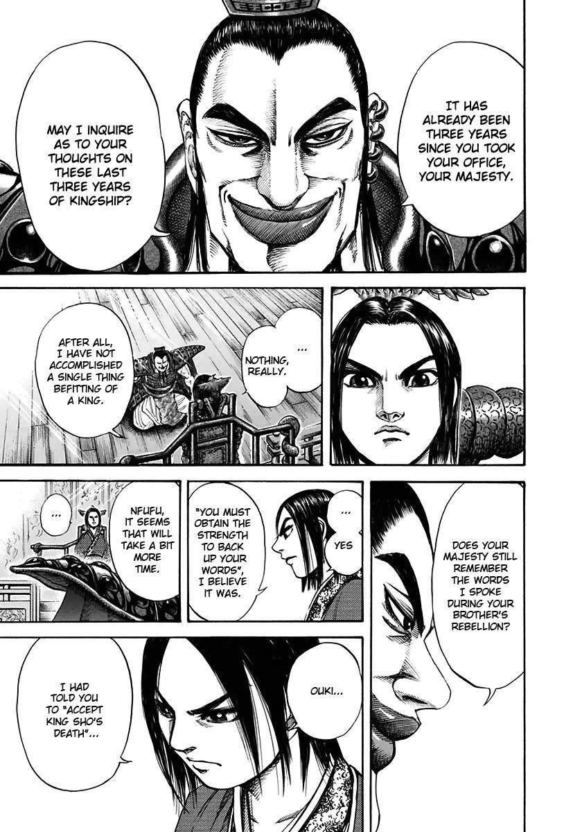 Kingdom Chapter 111 - Page 14 in English