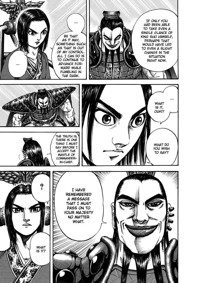 Kingdom Chapter 111 - Page 16 in English