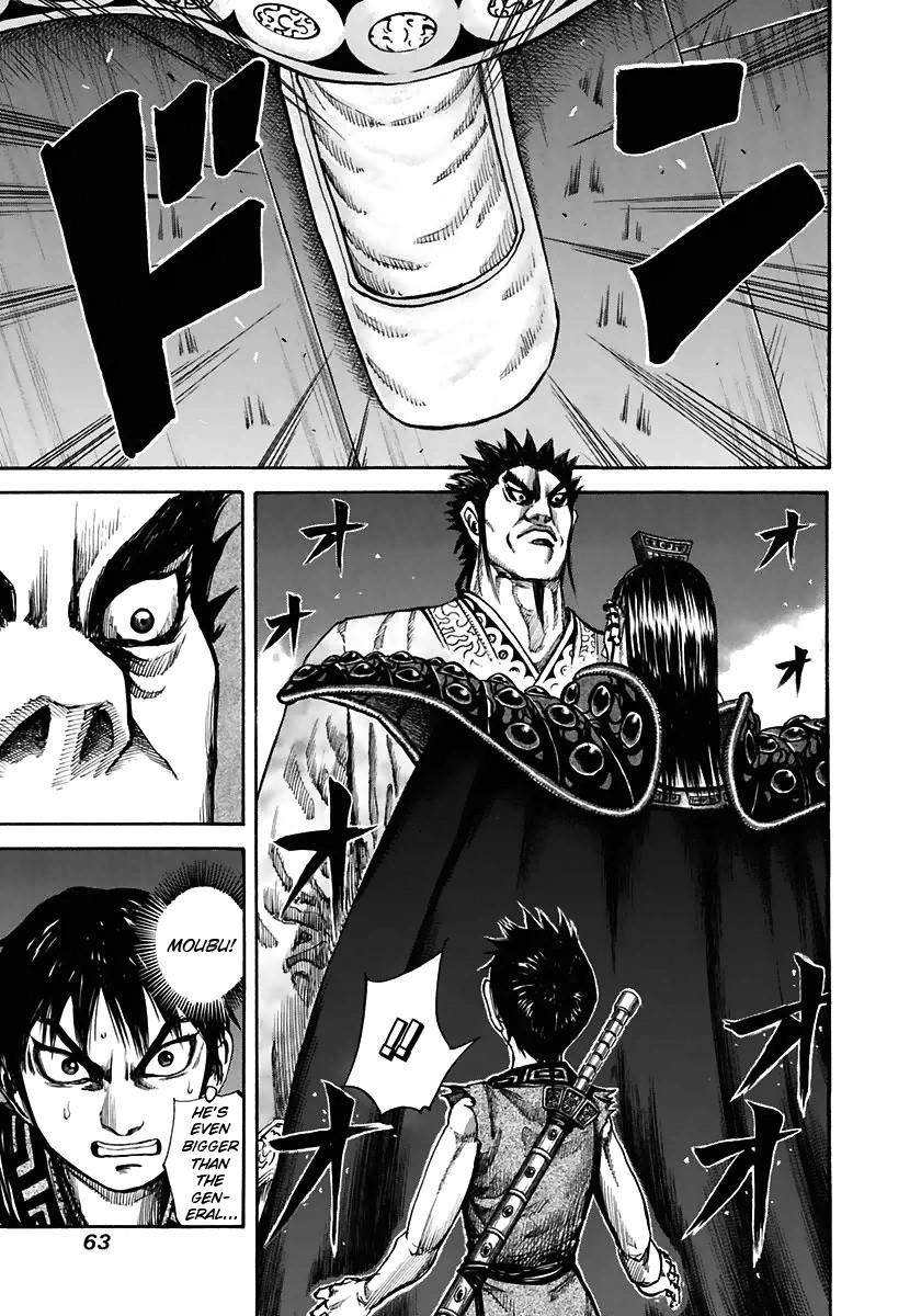 Kingdom Chapter 111 - Page 4 in English