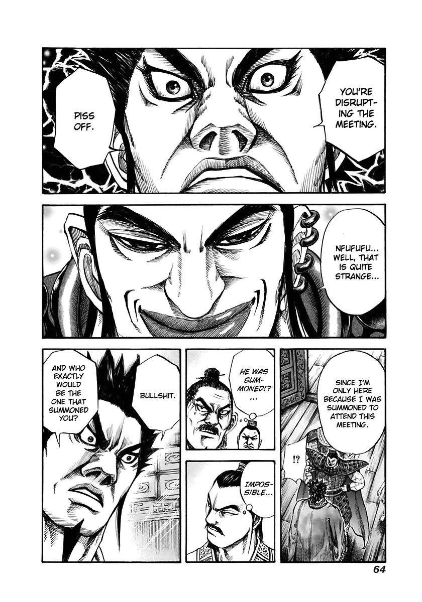 Kingdom Chapter 111 - Page 5 in English