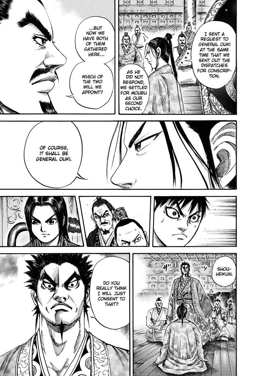 Kingdom Chapter 111 - Page 8 in English