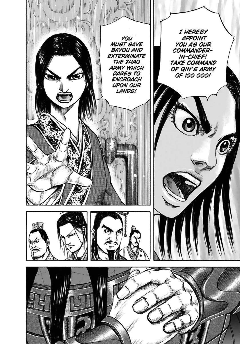 Kingdom Chapter 112 - Page 6 in English