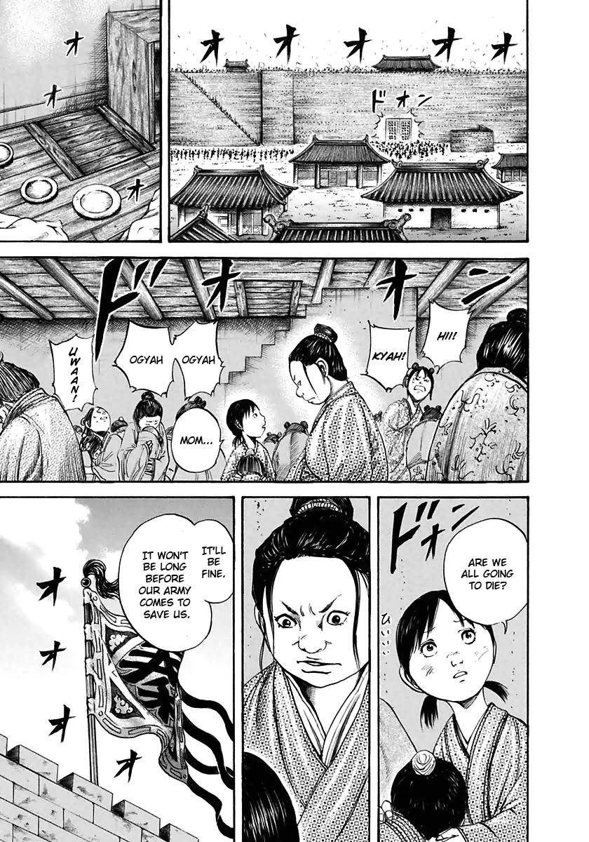 Kingdom Chapter 112 - Page 9 in English