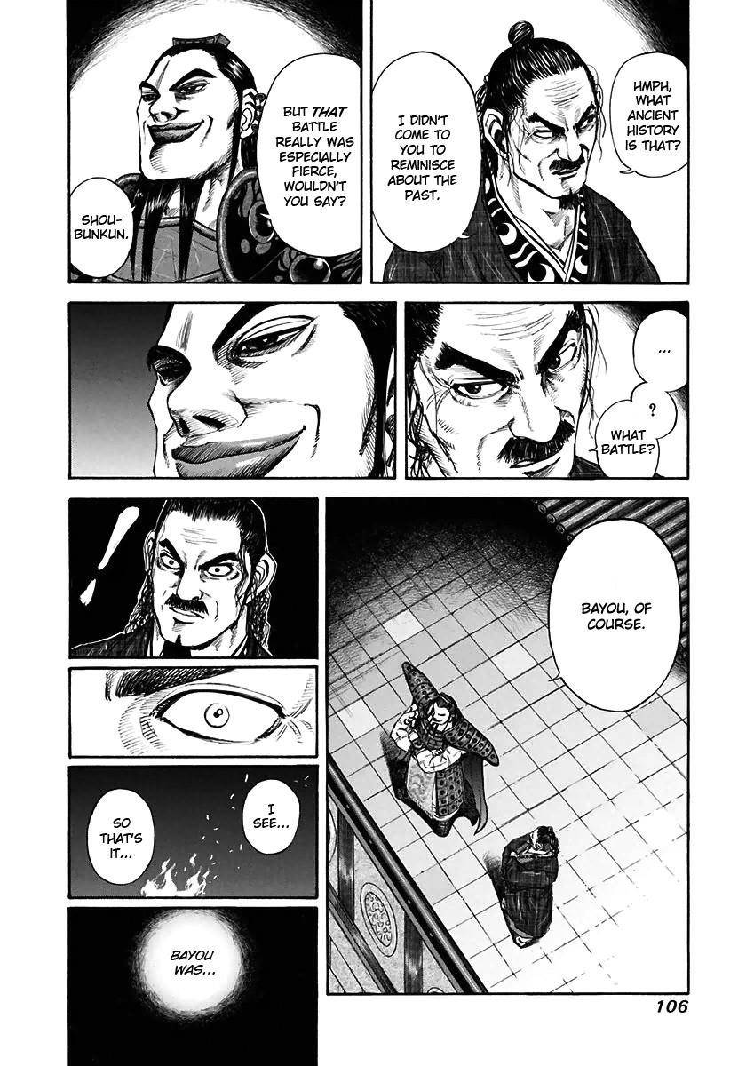 Kingdom Chapter 113 - Page 12 in English