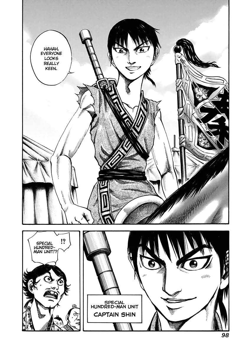 Kingdom Chapter 113 - Page 4 in English