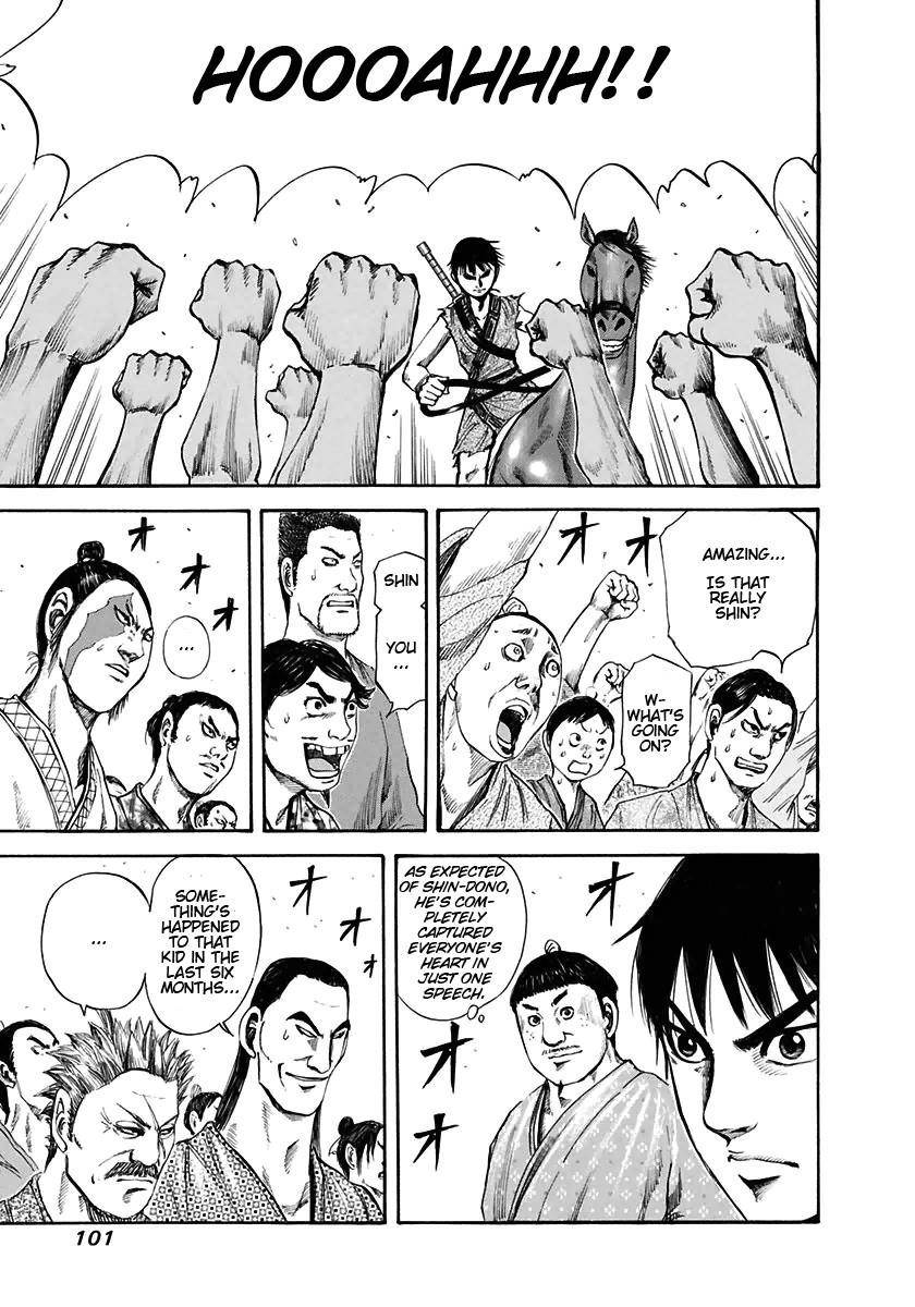 Kingdom Chapter 113 - Page 7 in English