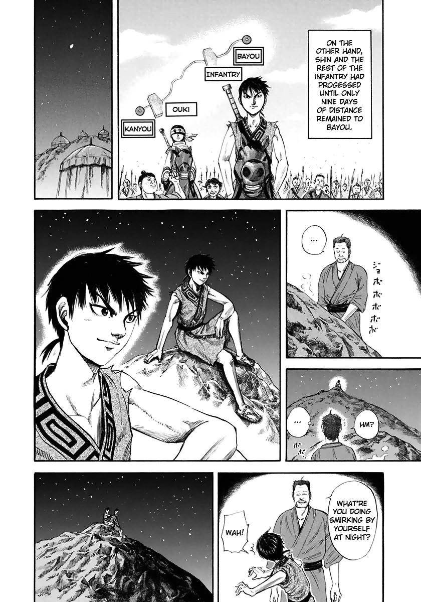 Kingdom Chapter 114 - Page 11 in English