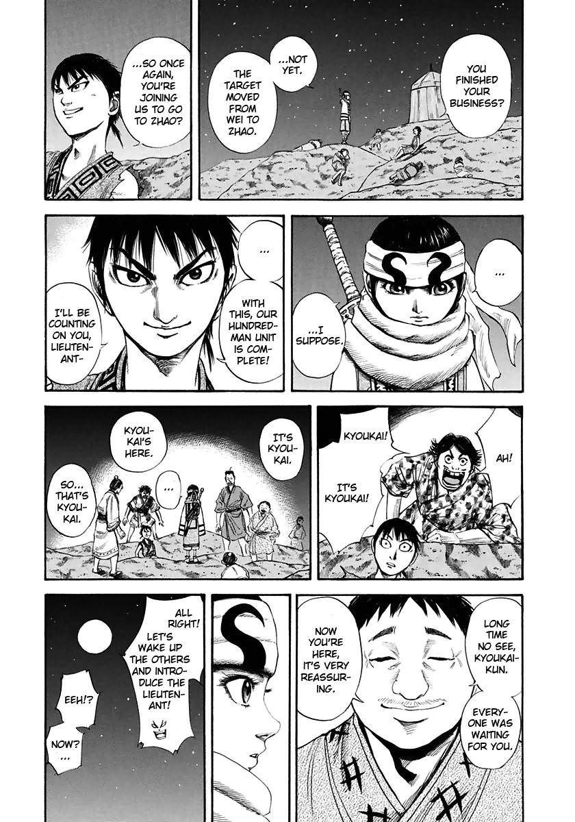 Kingdom Chapter 114 - Page 3 in English