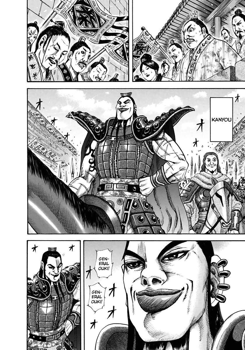 Kingdom Chapter 114 - Page 4 in English