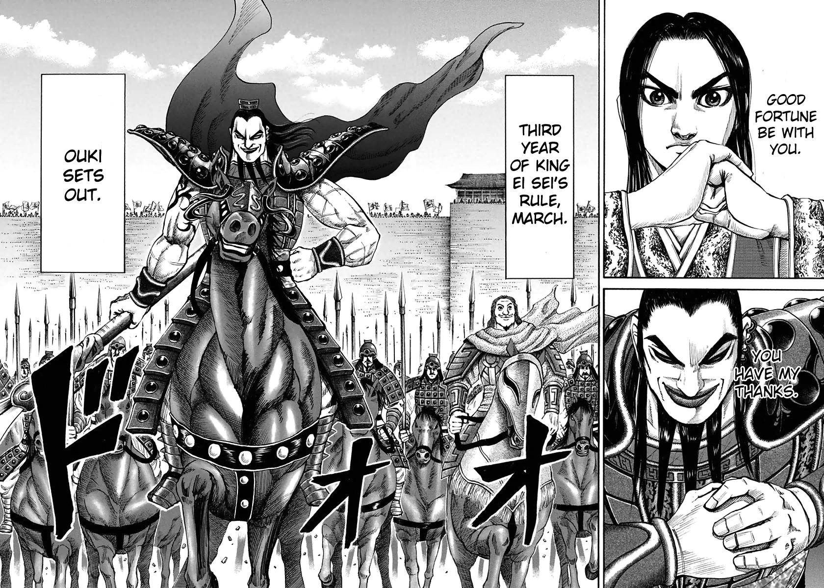 Kingdom Chapter 114 - Page 8 in English