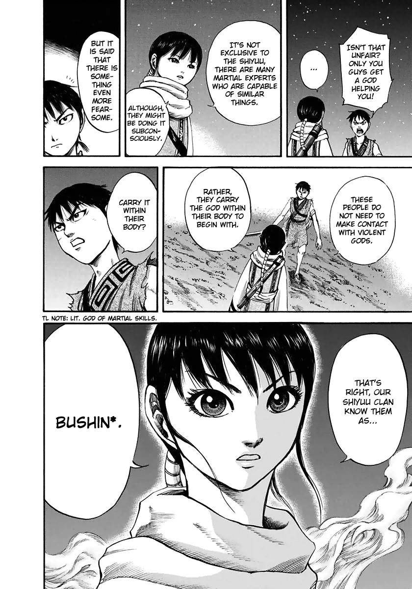 Kingdom Chapter 115 - Page 11 in English