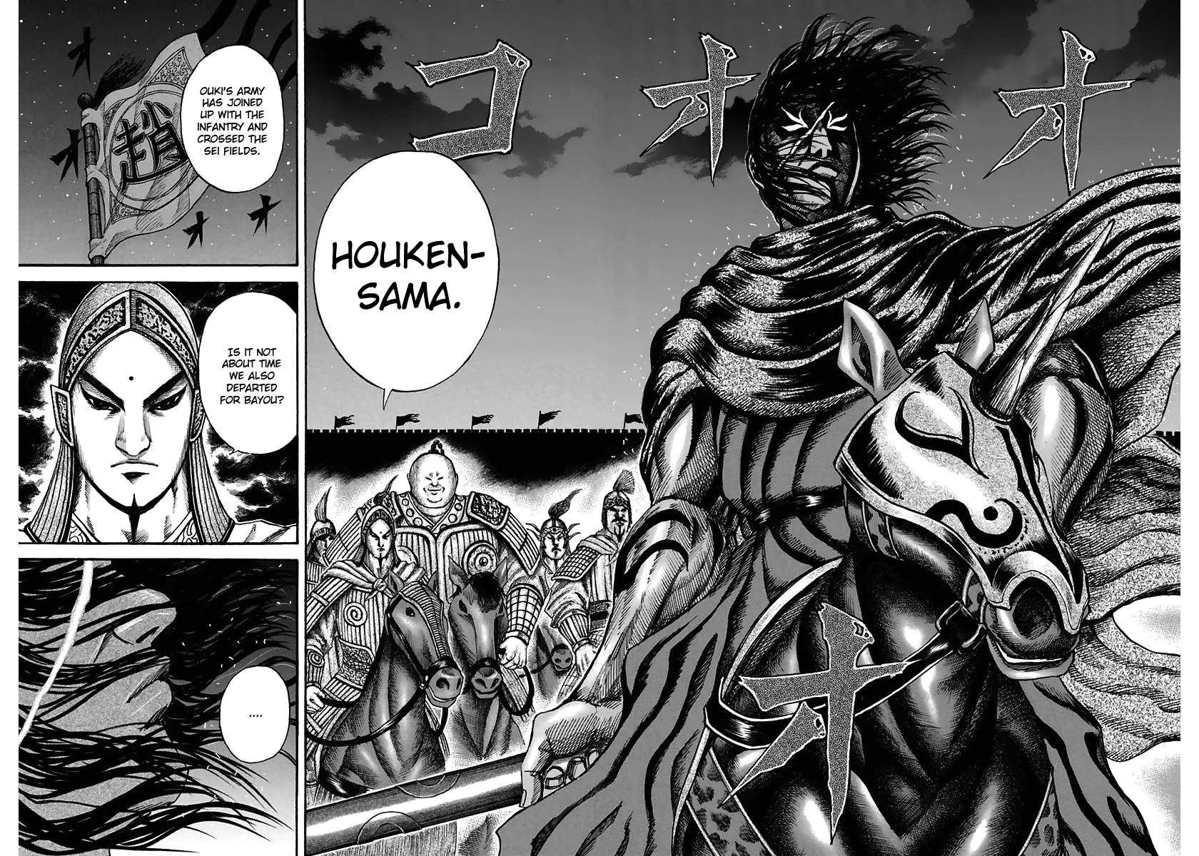 Kingdom Chapter 115 - Page 15 in English