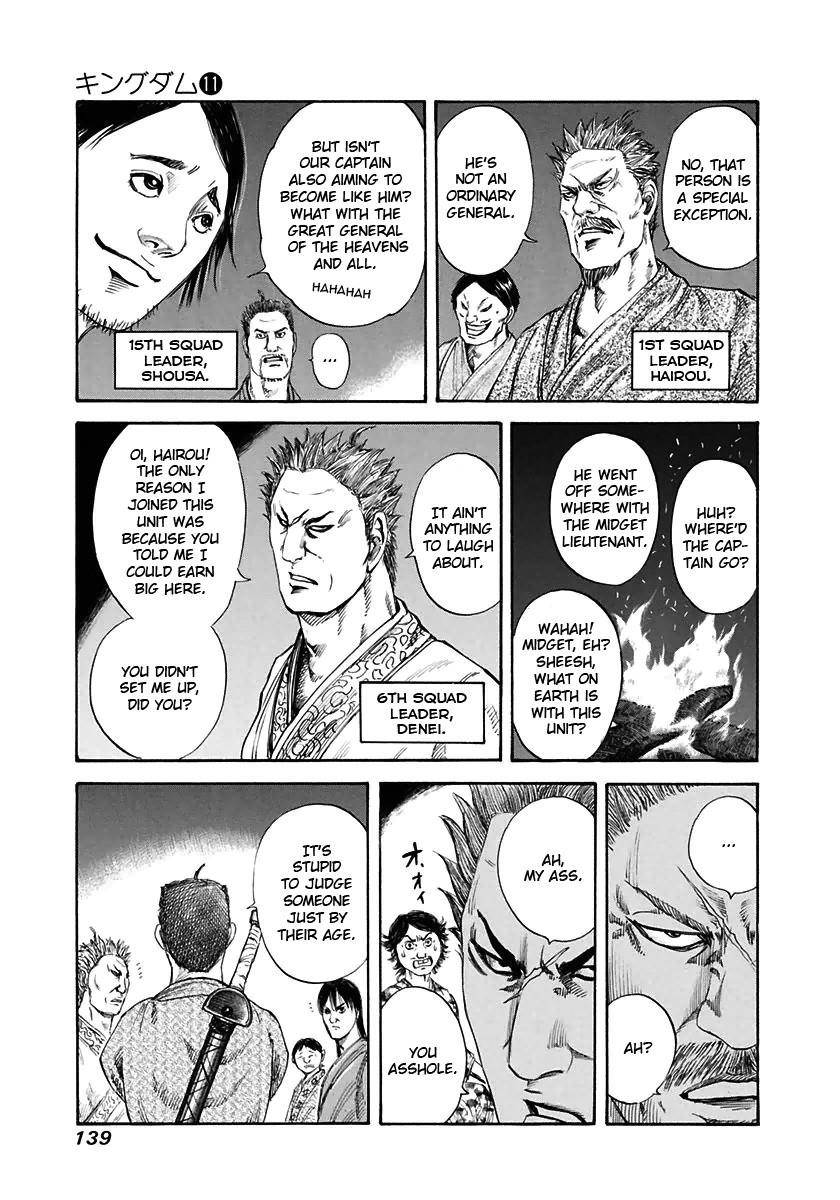 Kingdom Chapter 115 - Page 4 in English